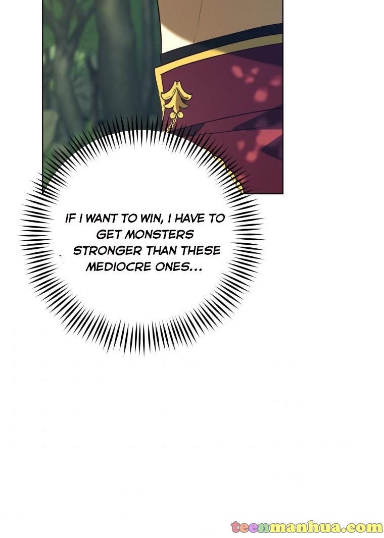 The Princess Imprints a Traitor Chapter 43 - Page 67