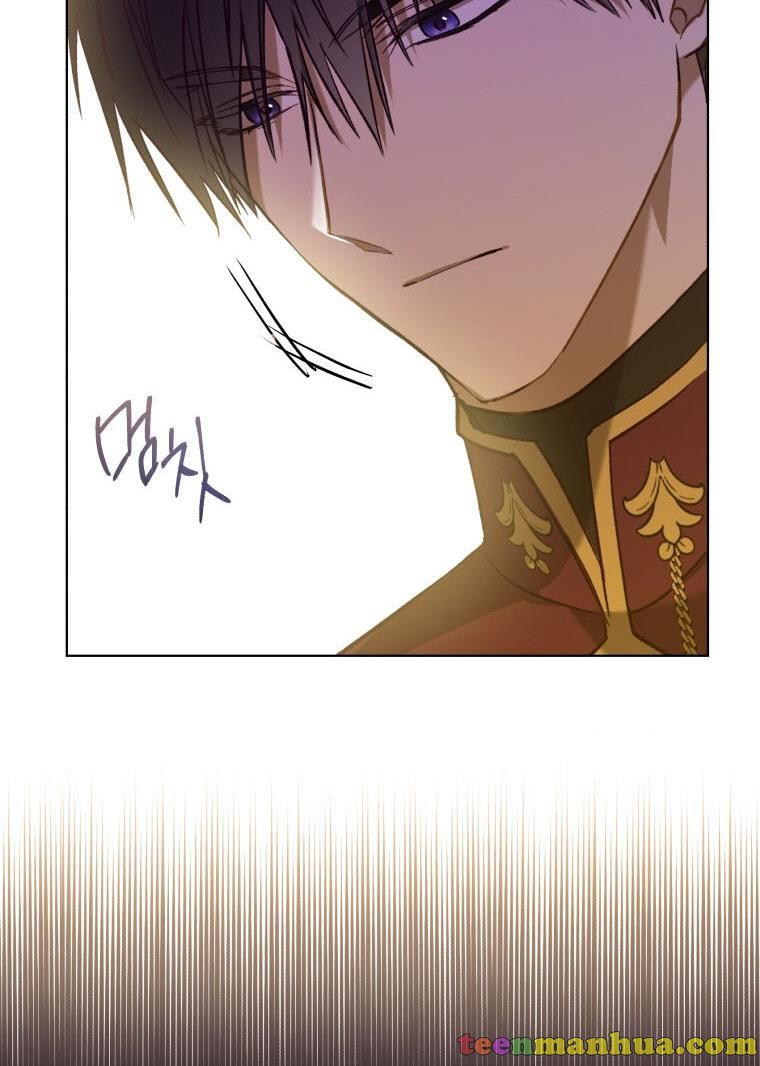 The Princess Imprints a Traitor Chapter 43 - Page 79