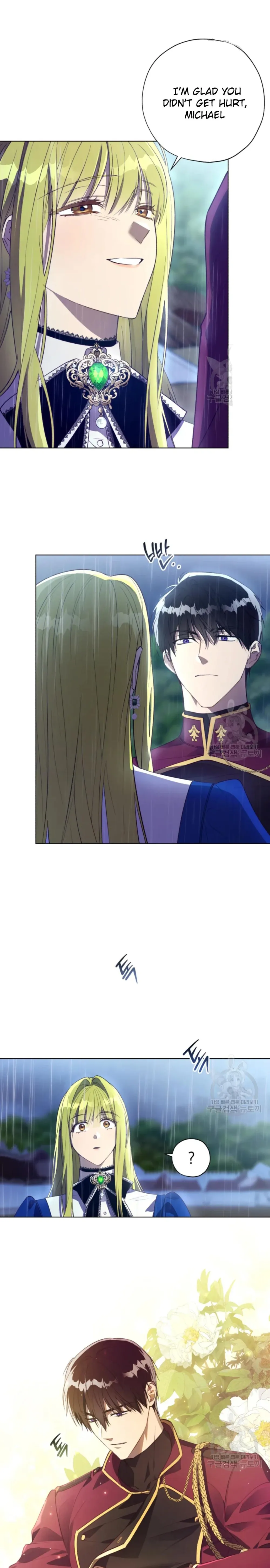 The Princess Imprints a Traitor Chapter 48 - Page 2