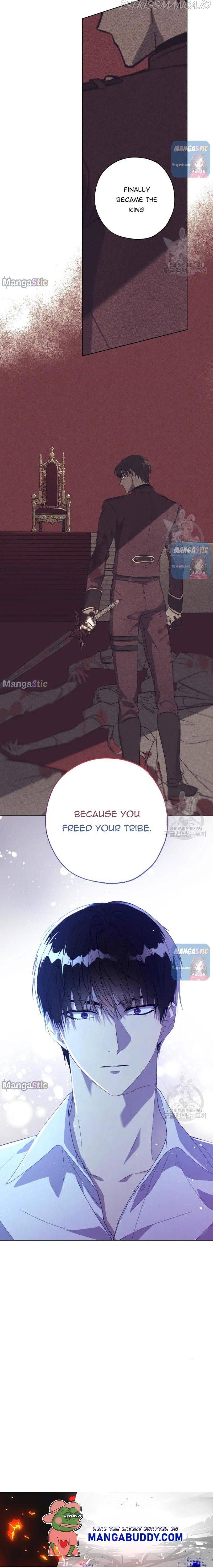 The Princess Imprints a Traitor Chapter 51 - Page 12