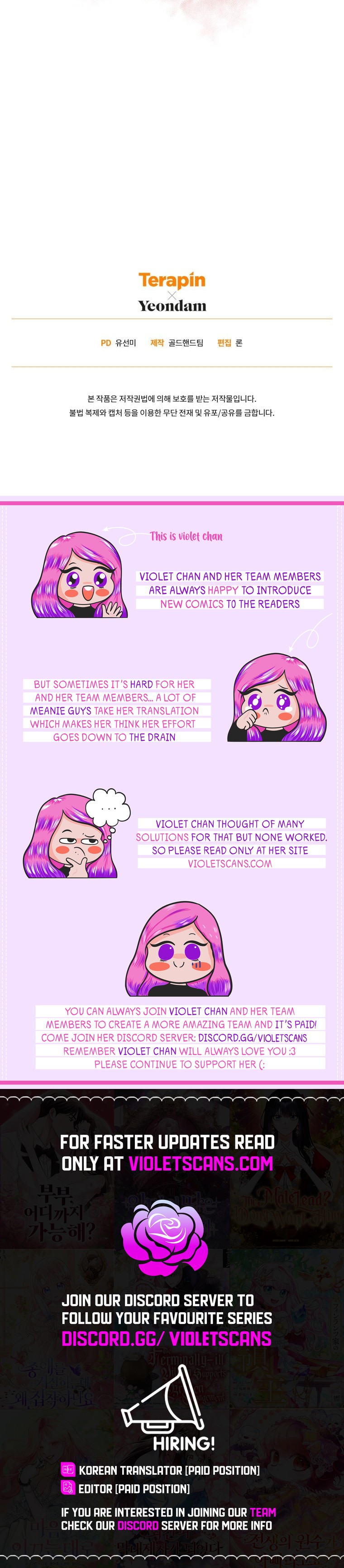 The Princess Imprints a Traitor Chapter 67 - Page 19