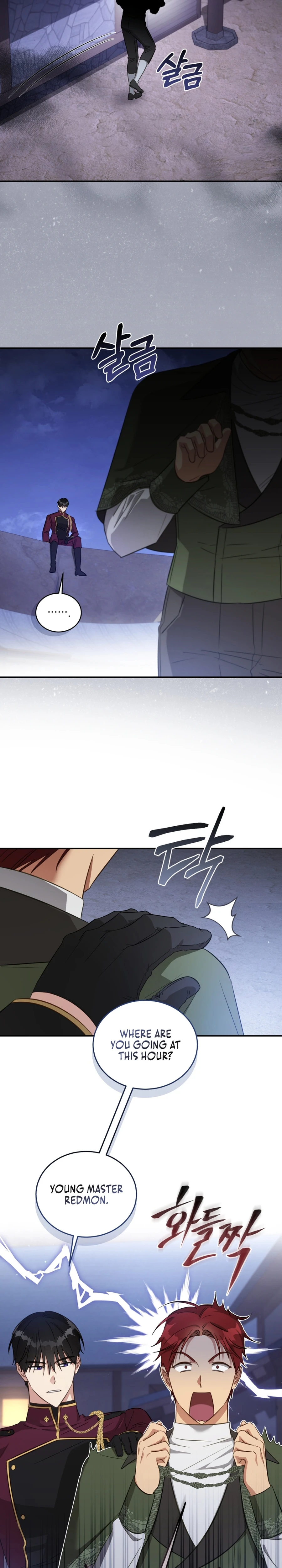 The Princess Imprints a Traitor Chapter 68 - Page 9