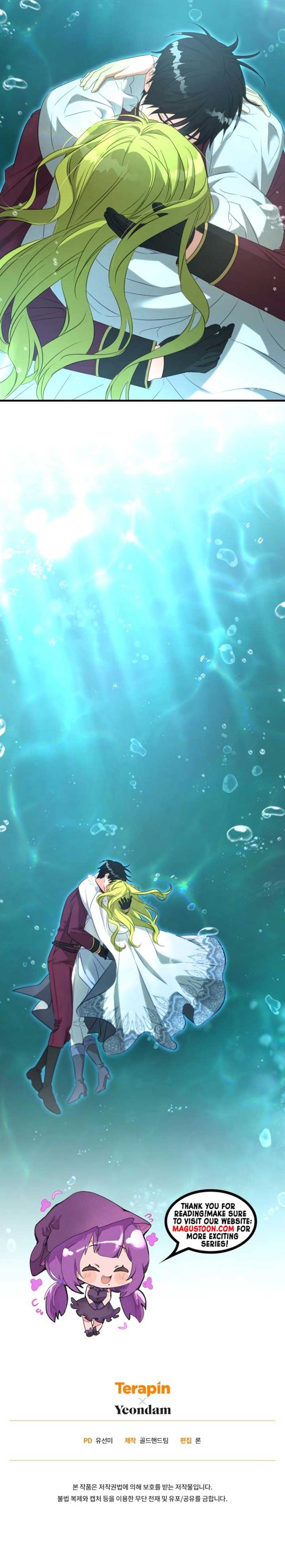 The Princess Imprints a Traitor Chapter 75 - Page 8