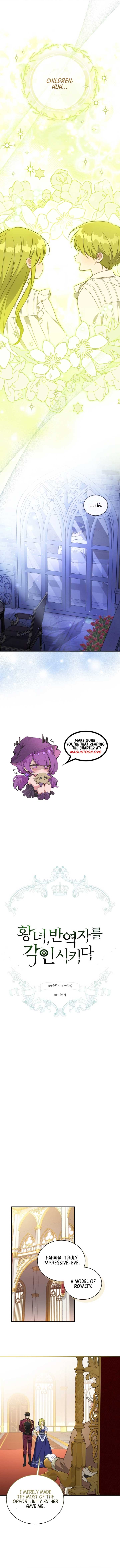 The Princess Imprints a Traitor Chapter 82 - Page 4