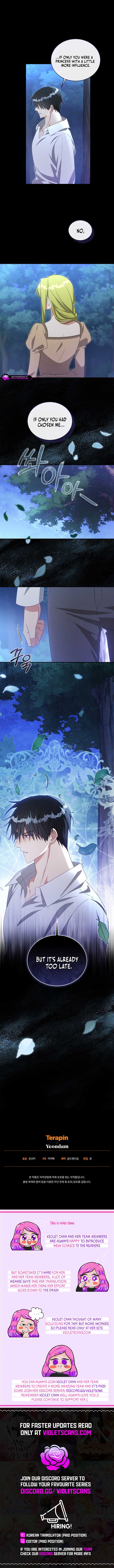 The Princess Imprints a Traitor Chapter 85 - Page 11