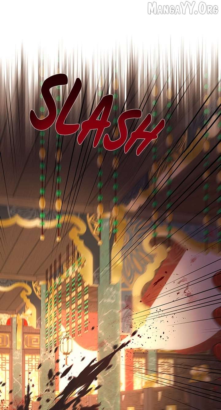 The Circumstances of the Lying Empress Chapter 23 - Page 1