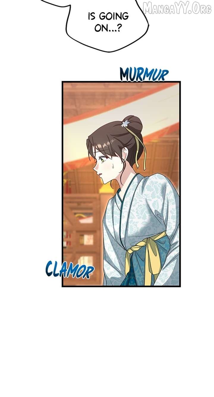 The Circumstances of the Lying Empress Chapter 23 - Page 10