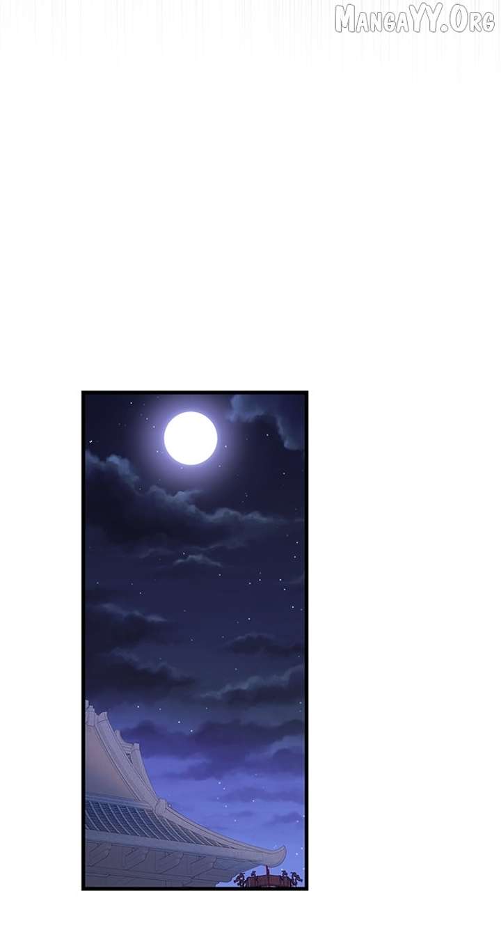 The Circumstances of the Lying Empress Chapter 23 - Page 113