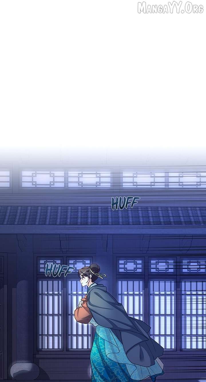 The Circumstances of the Lying Empress Chapter 23 - Page 114