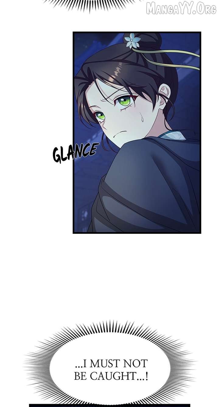 The Circumstances of the Lying Empress Chapter 23 - Page 116