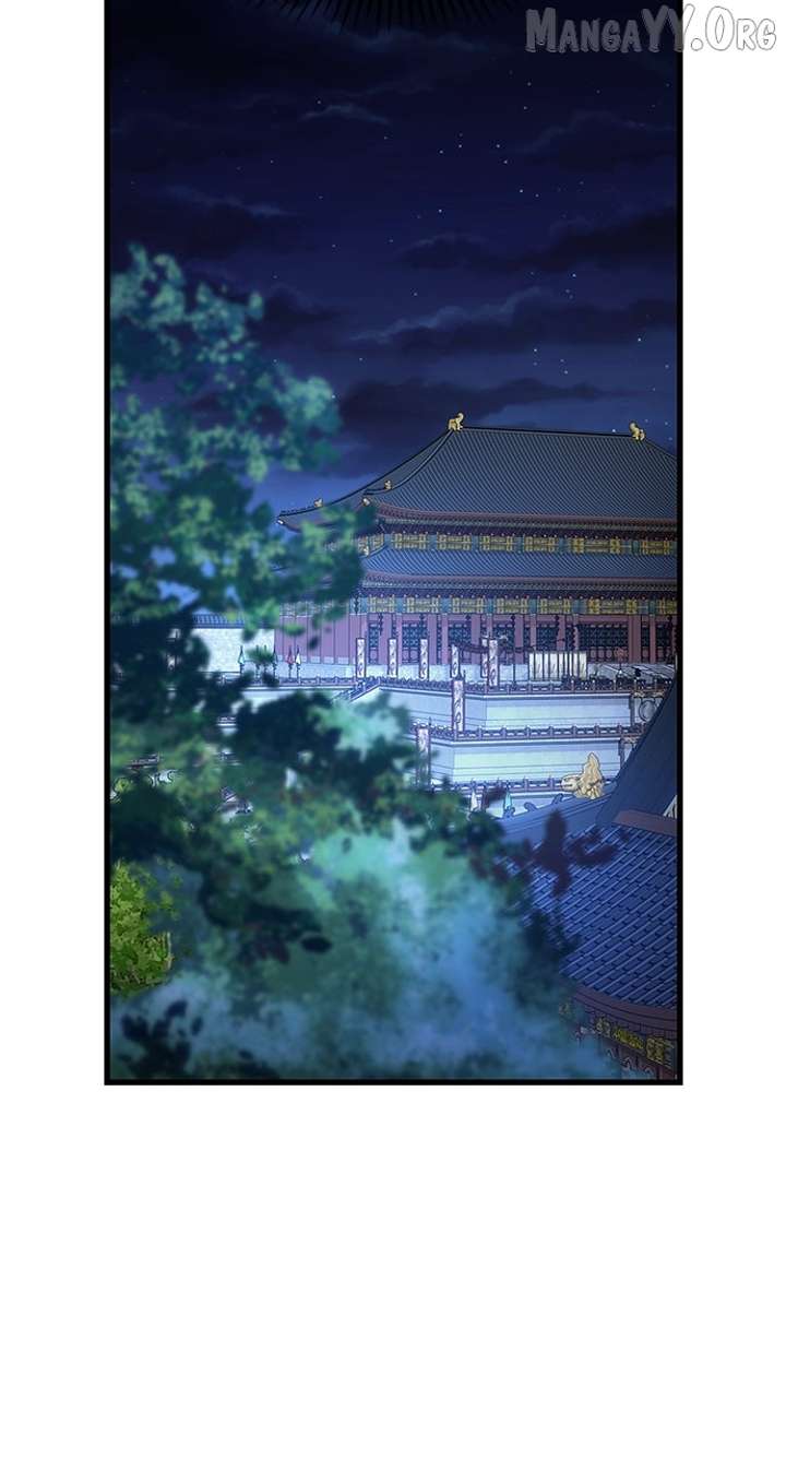 The Circumstances of the Lying Empress Chapter 23 - Page 117