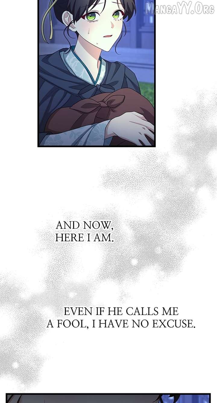 The Circumstances of the Lying Empress Chapter 23 - Page 121