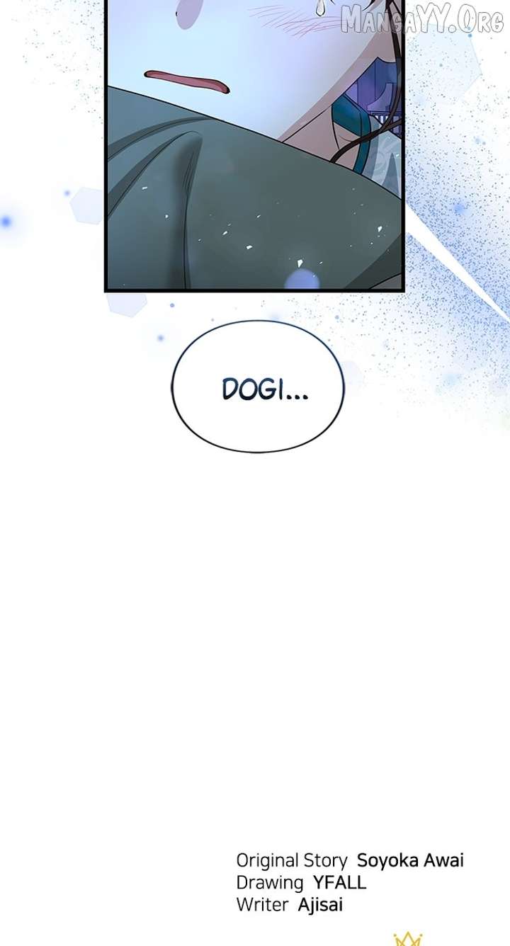 The Circumstances of the Lying Empress Chapter 23 - Page 126