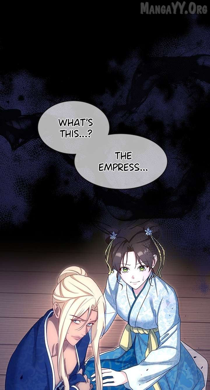 The Circumstances of the Lying Empress Chapter 23 - Page 15