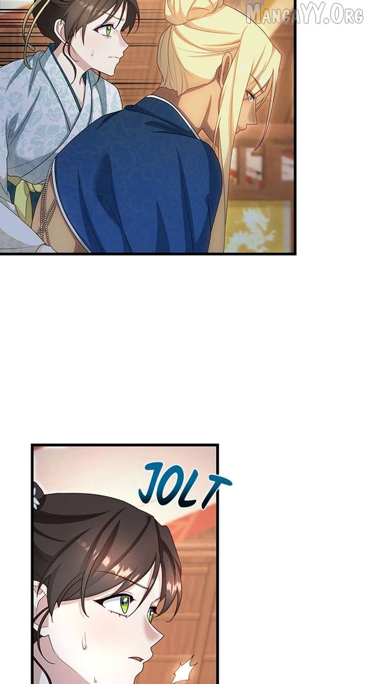 The Circumstances of the Lying Empress Chapter 23 - Page 18