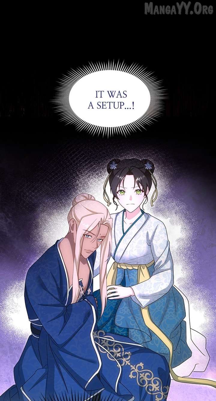 The Circumstances of the Lying Empress Chapter 23 - Page 21