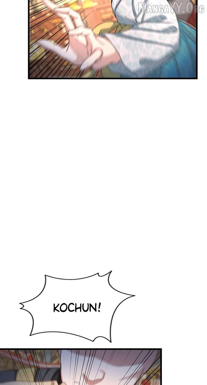 The Circumstances of the Lying Empress Chapter 23 - Page 29