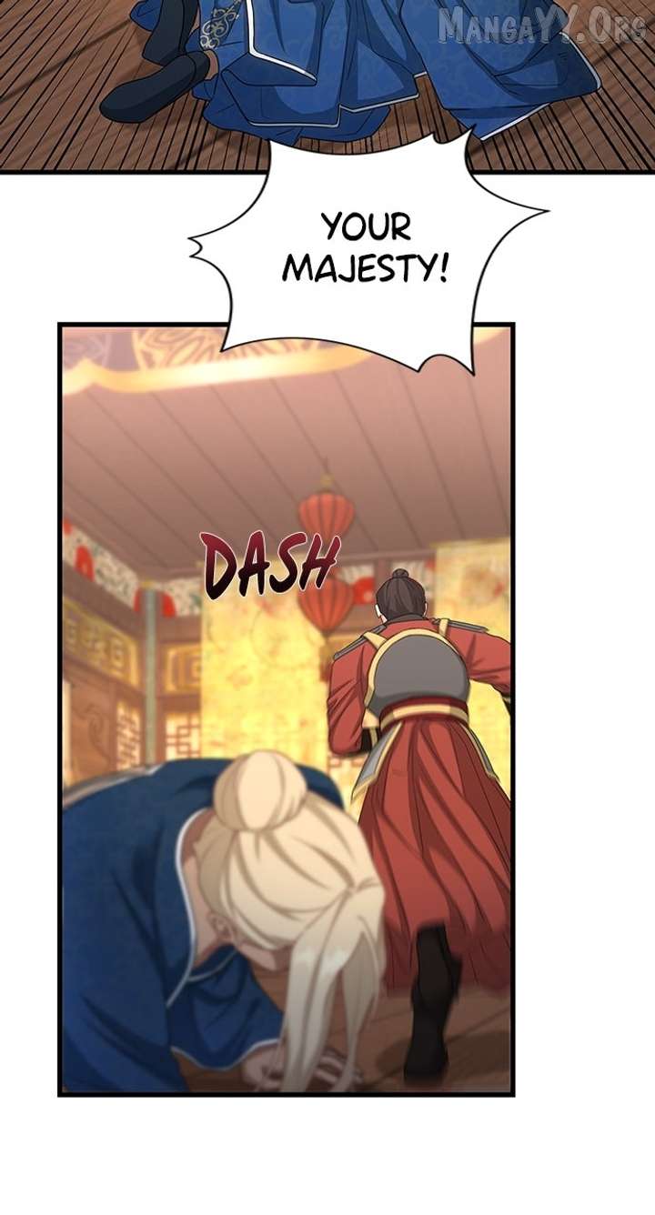 The Circumstances of the Lying Empress Chapter 23 - Page 3