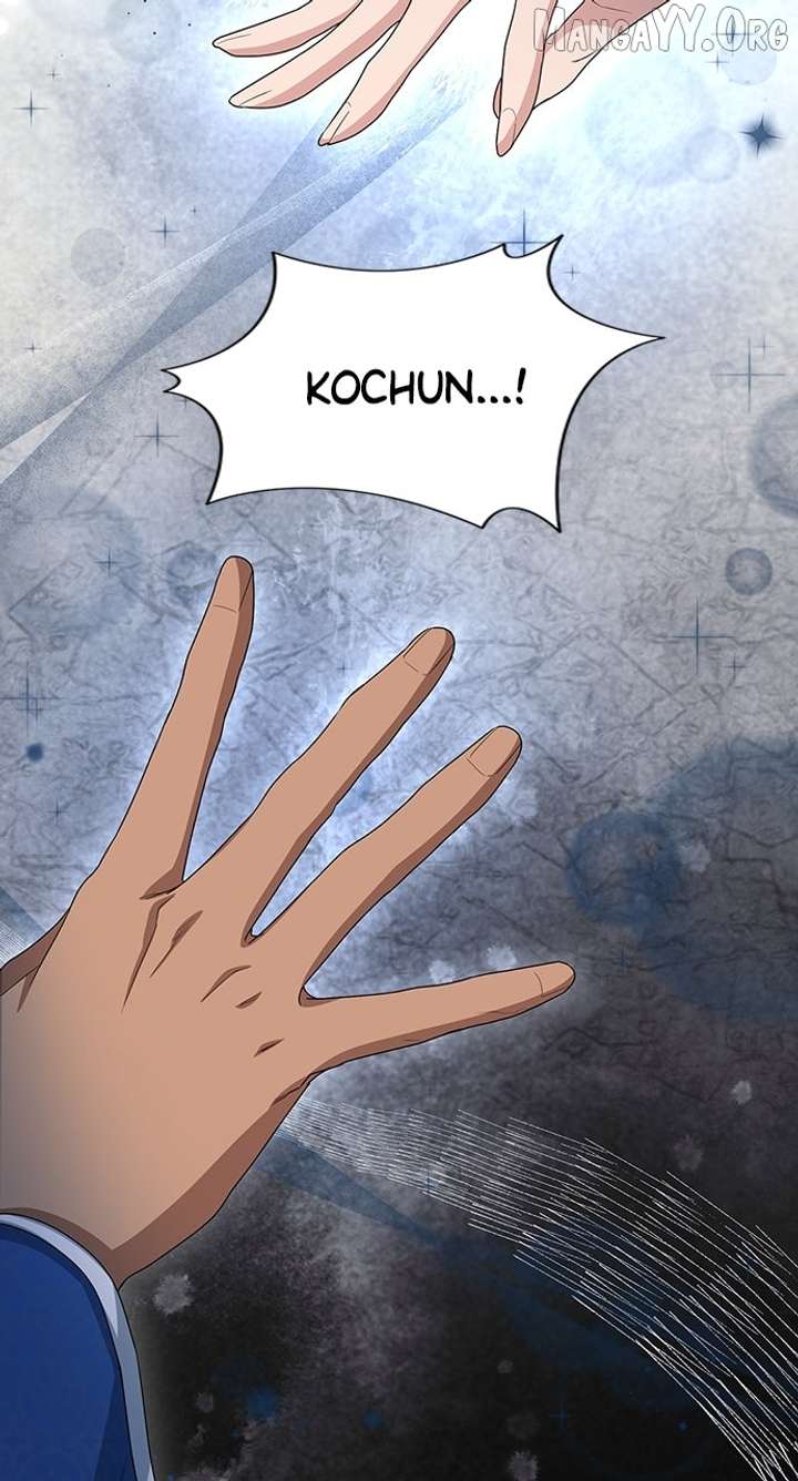 The Circumstances of the Lying Empress Chapter 23 - Page 31