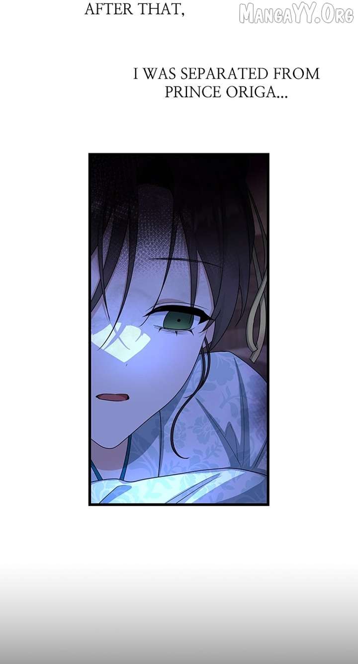 The Circumstances of the Lying Empress Chapter 23 - Page 35