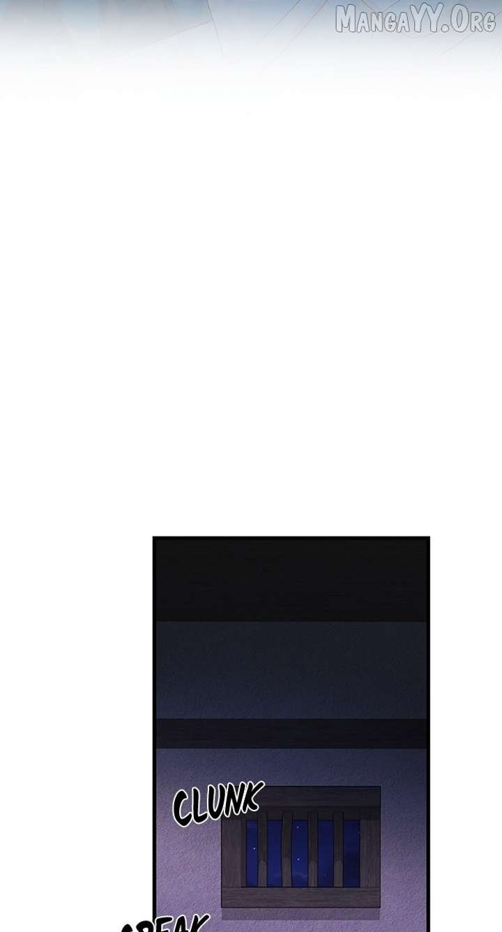 The Circumstances of the Lying Empress Chapter 23 - Page 43