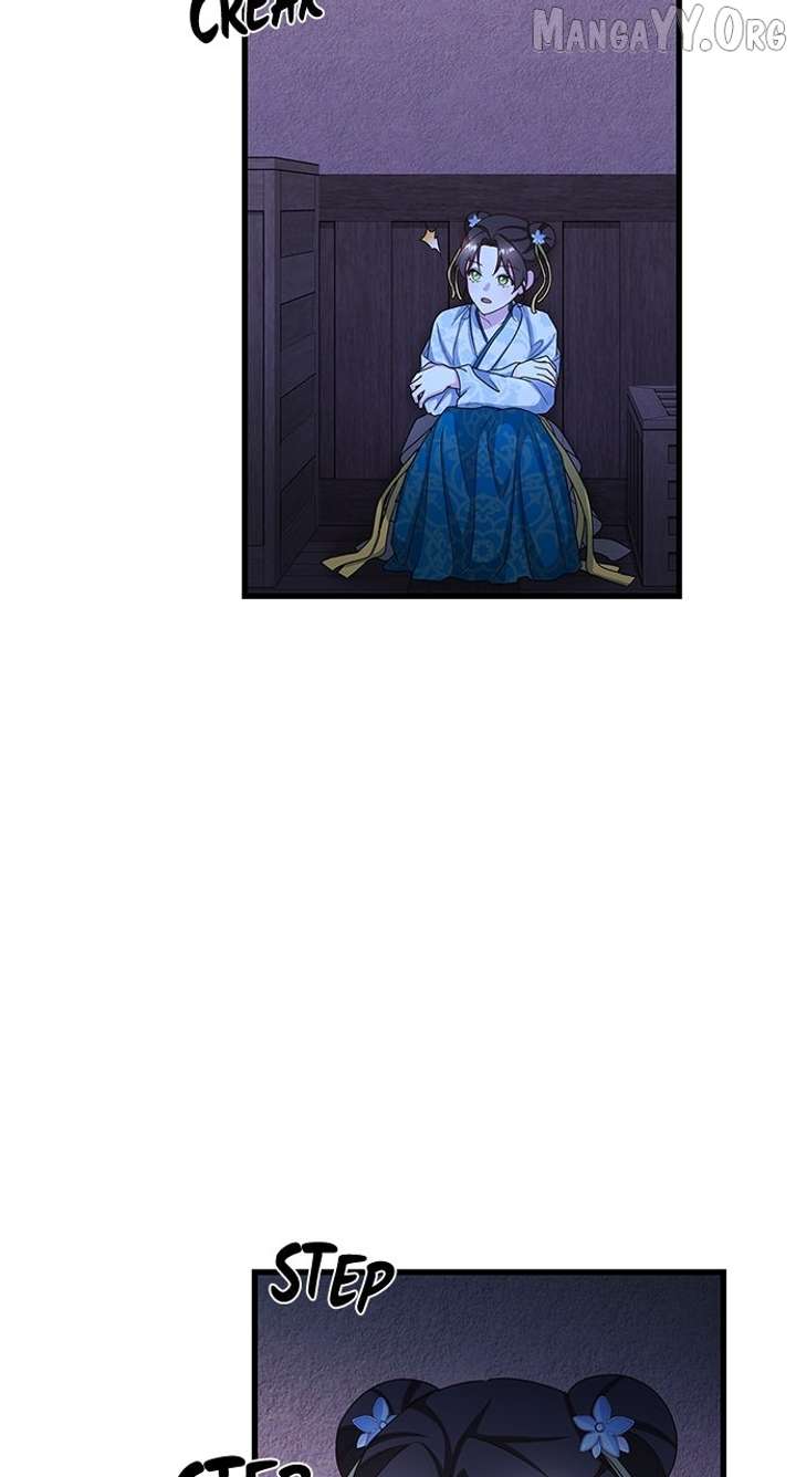 The Circumstances of the Lying Empress Chapter 23 - Page 44