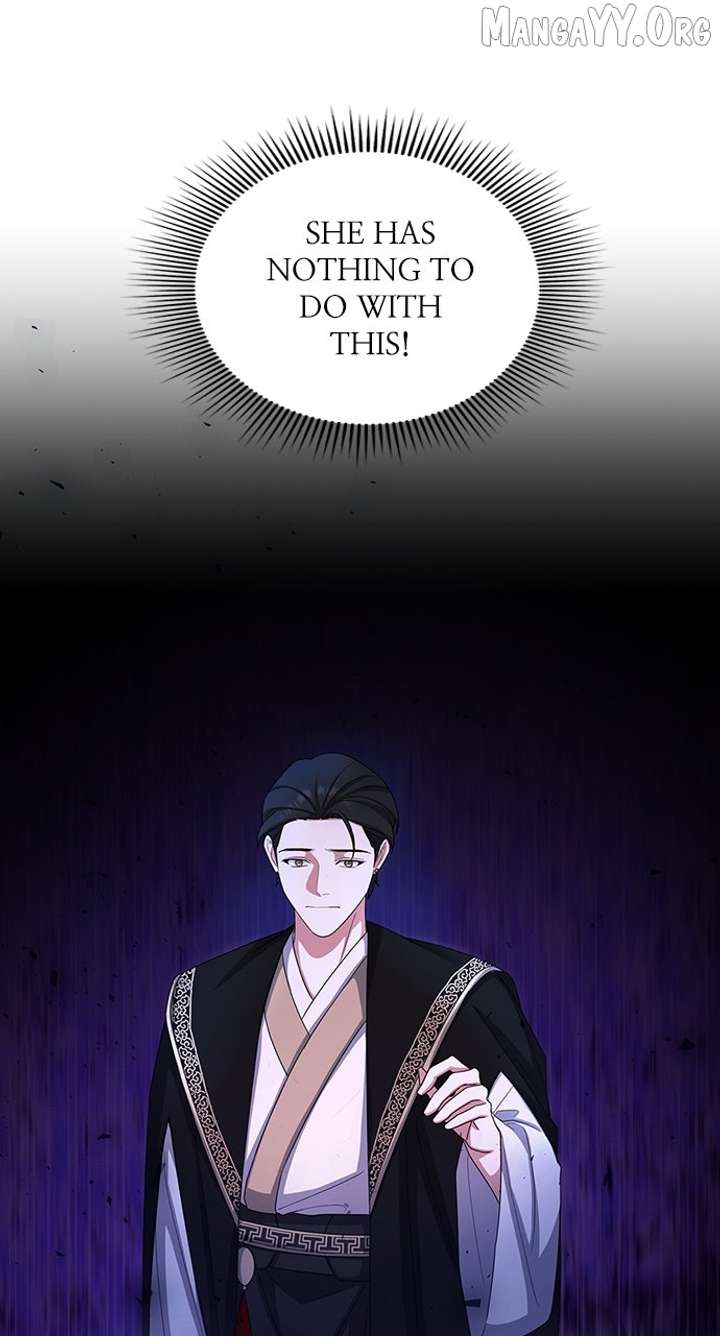 The Circumstances of the Lying Empress Chapter 23 - Page 63