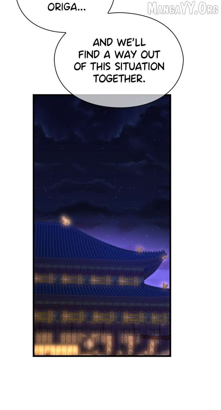 The Circumstances of the Lying Empress Chapter 23 - Page 73