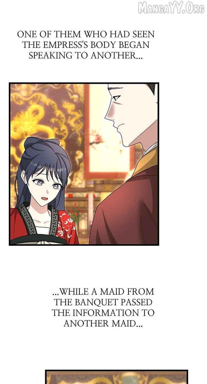 The Circumstances of the Lying Empress Chapter 23 - Page 83