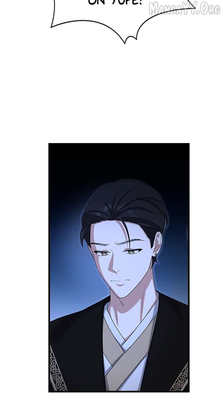 The Circumstances of the Lying Empress Chapter 23 - Page 87