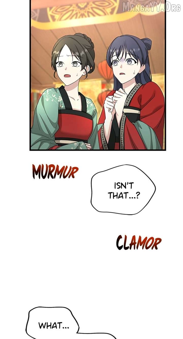 The Circumstances of the Lying Empress Chapter 23 - Page 9