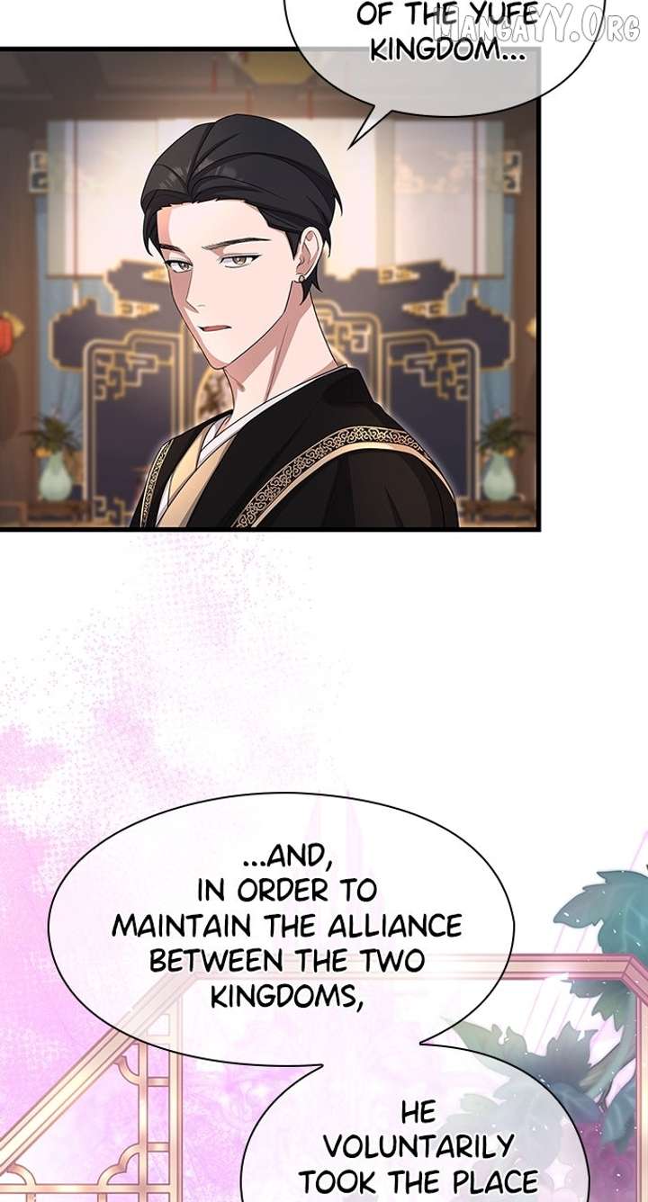 The Circumstances of the Lying Empress Chapter 23 - Page 94