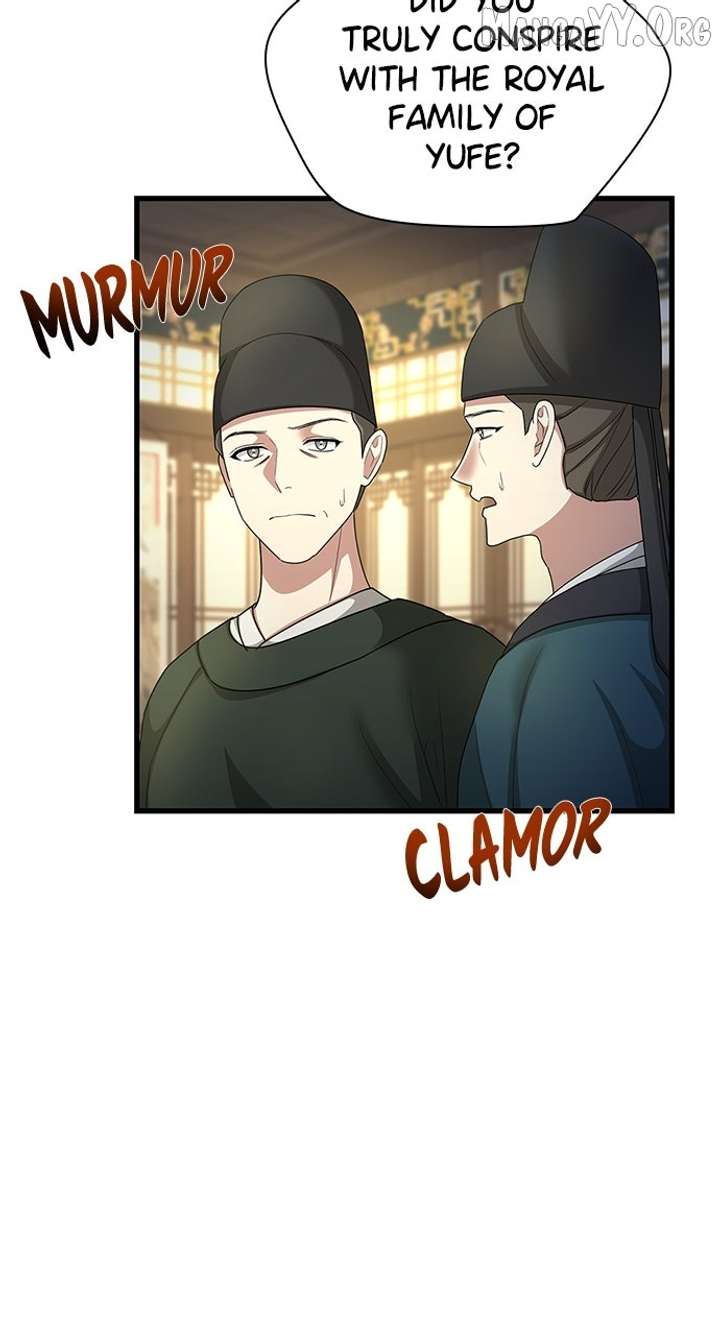 The Circumstances of the Lying Empress Chapter 23 - Page 99