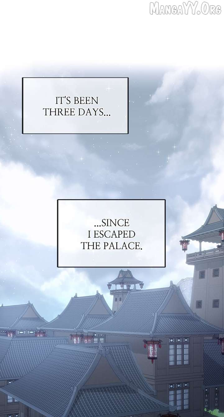 The Circumstances of the Lying Empress Chapter 24 - Page 1