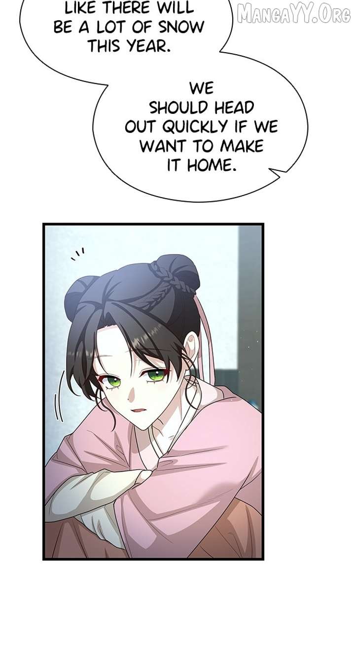 The Circumstances of the Lying Empress Chapter 24 - Page 25