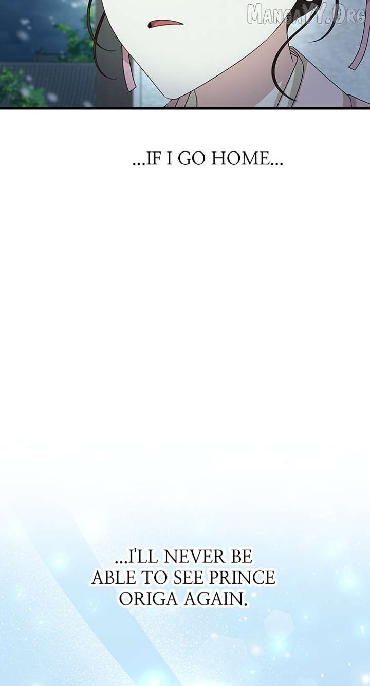 The Circumstances of the Lying Empress Chapter 24 - Page 29