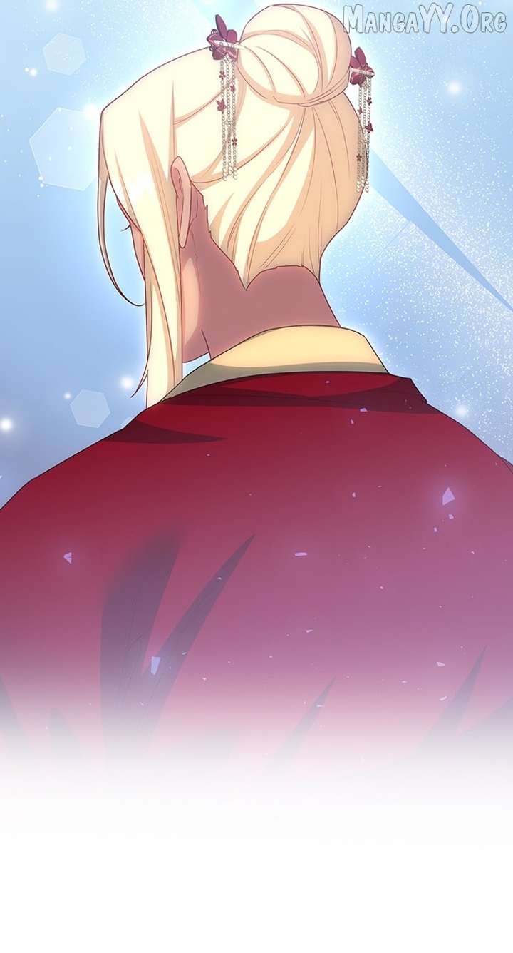 The Circumstances of the Lying Empress Chapter 24 - Page 30