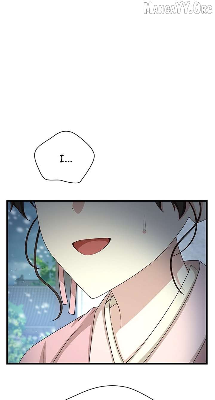 The Circumstances of the Lying Empress Chapter 24 - Page 31