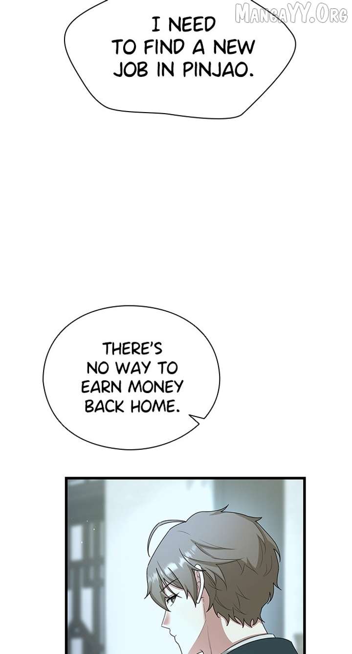 The Circumstances of the Lying Empress Chapter 24 - Page 32