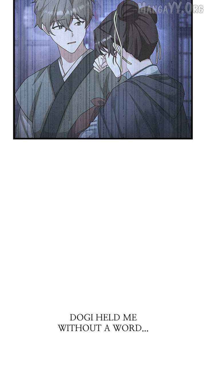 The Circumstances of the Lying Empress Chapter 24 - Page 4