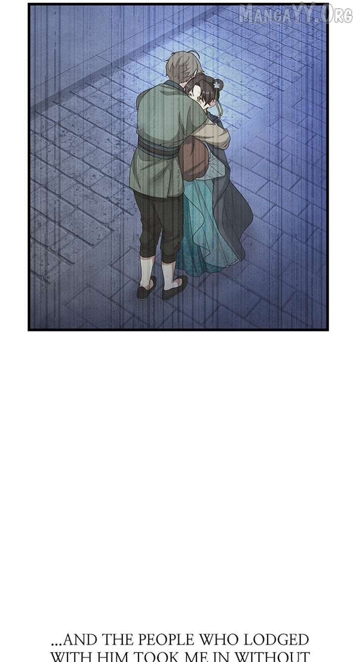 The Circumstances of the Lying Empress Chapter 24 - Page 5