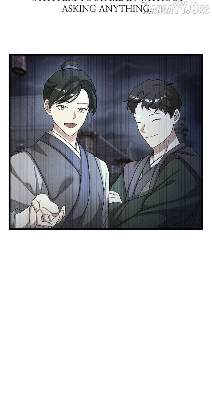 The Circumstances of the Lying Empress Chapter 24 - Page 6