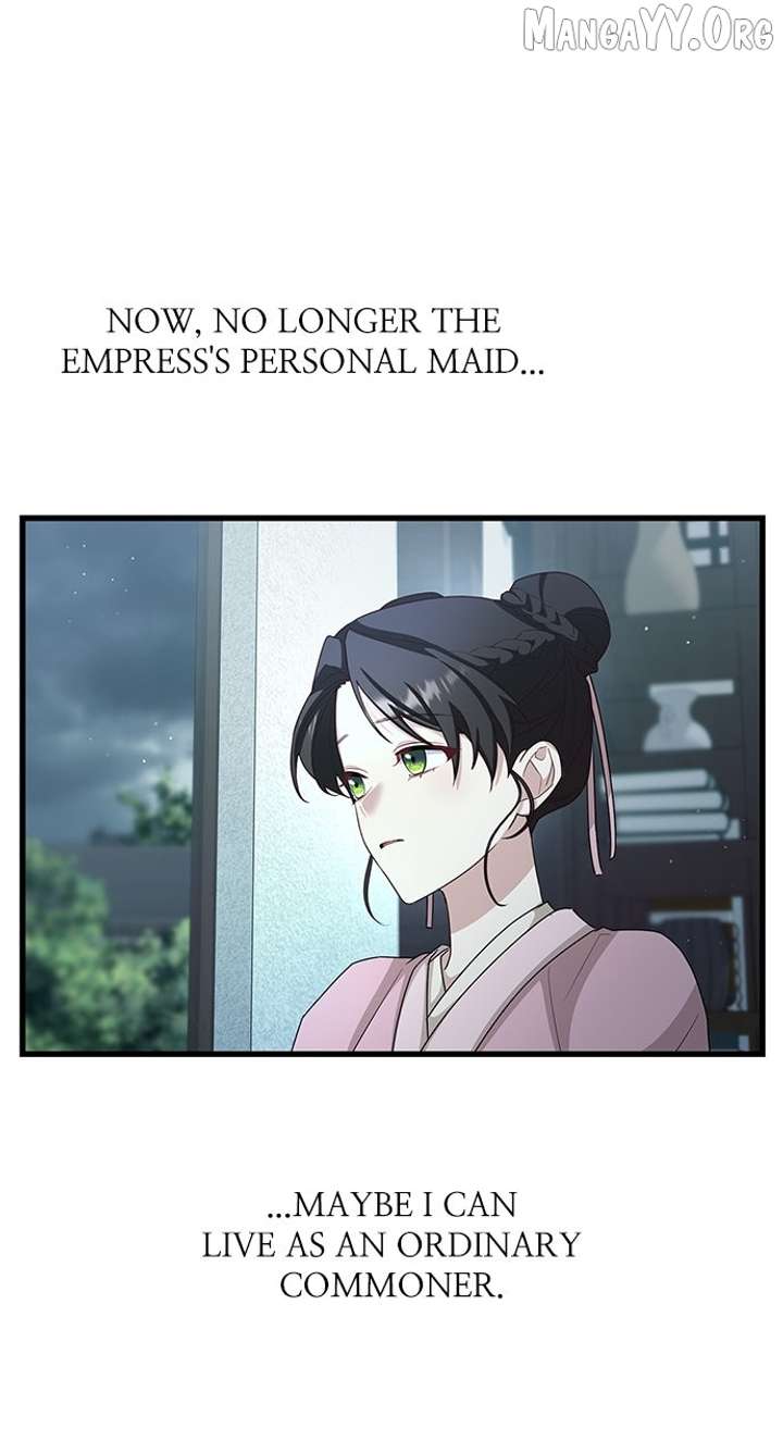 The Circumstances of the Lying Empress Chapter 24 - Page 7