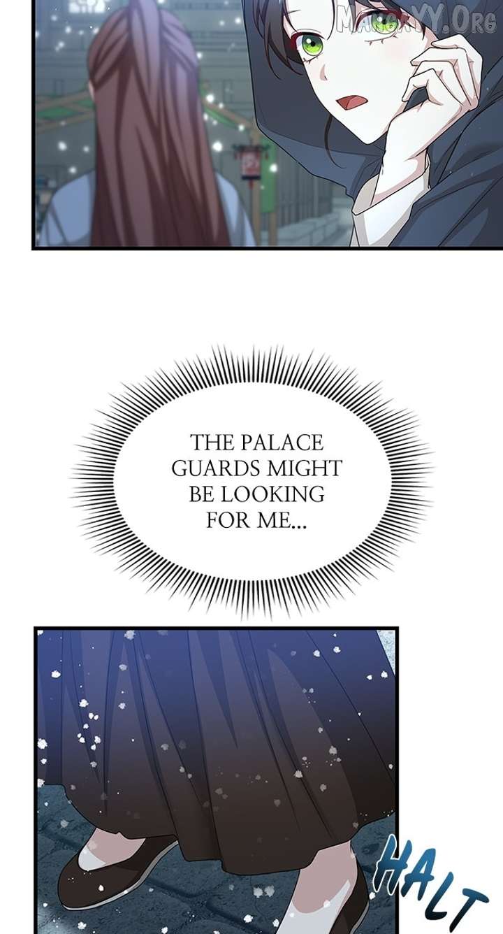 The Circumstances of the Lying Empress Chapter 24 - Page 72