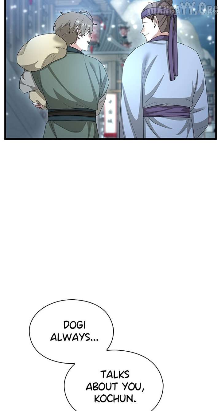 The Circumstances of the Lying Empress Chapter 24 - Page 78