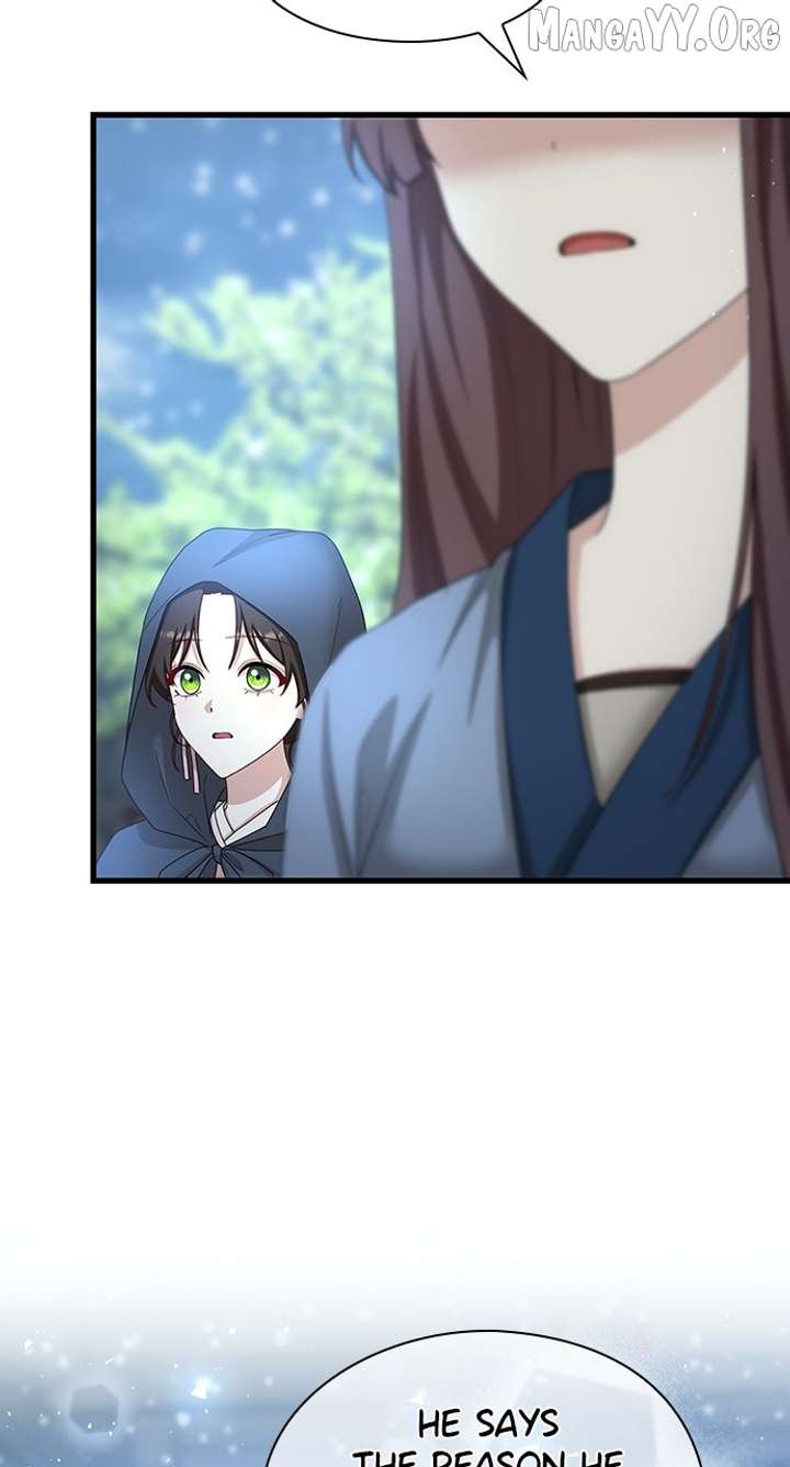 The Circumstances of the Lying Empress Chapter 24 - Page 79