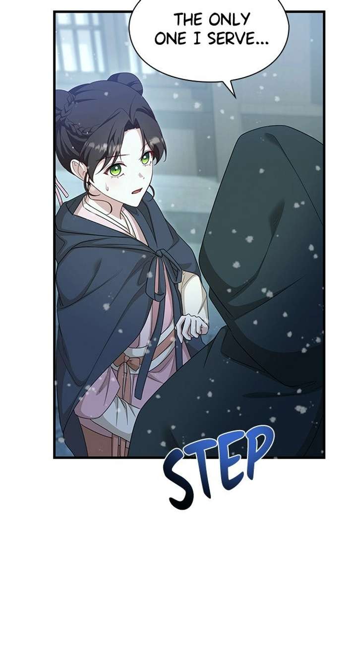 The Circumstances of the Lying Empress Chapter 25 - Page 12