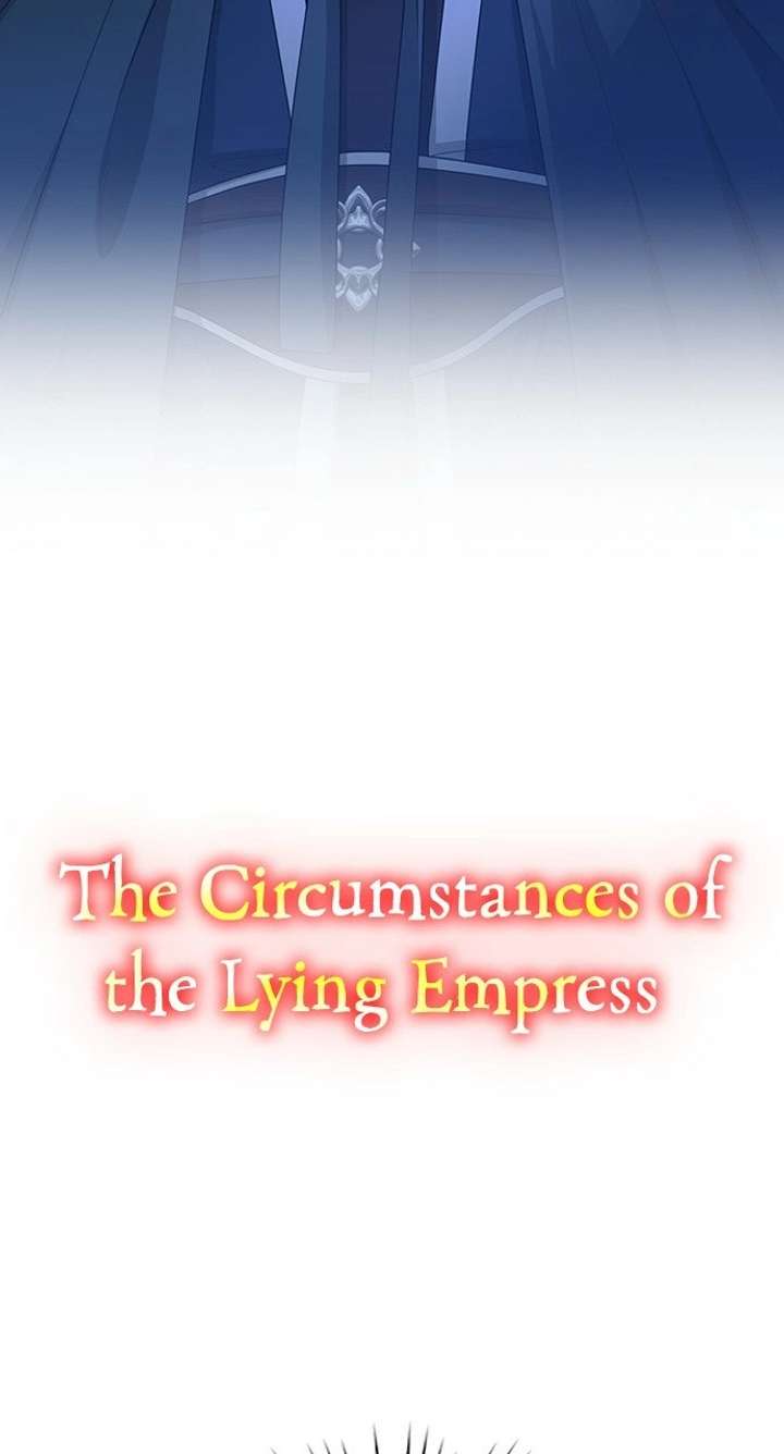 The Circumstances of the Lying Empress Chapter 25 - Page 14