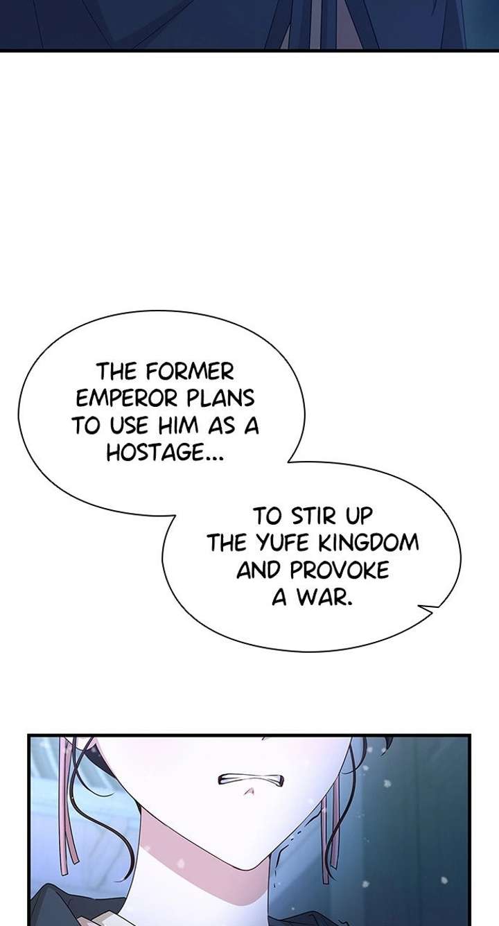 The Circumstances of the Lying Empress Chapter 25 - Page 24