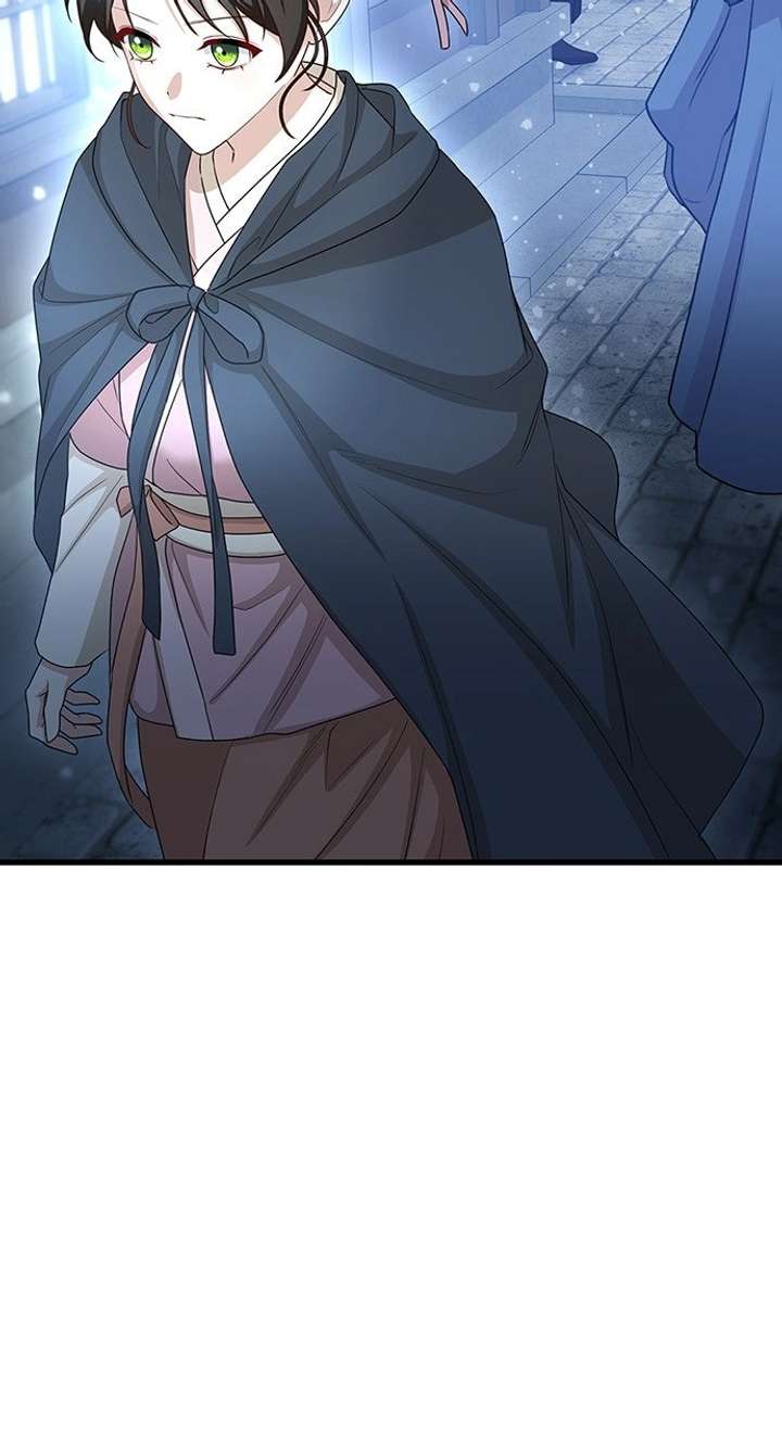 The Circumstances of the Lying Empress Chapter 25 - Page 3